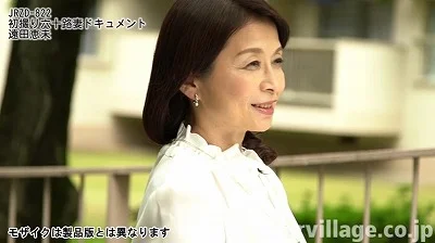 六十路熟女に大量顔射【遠田恵未】初撮りAVデビュー作品