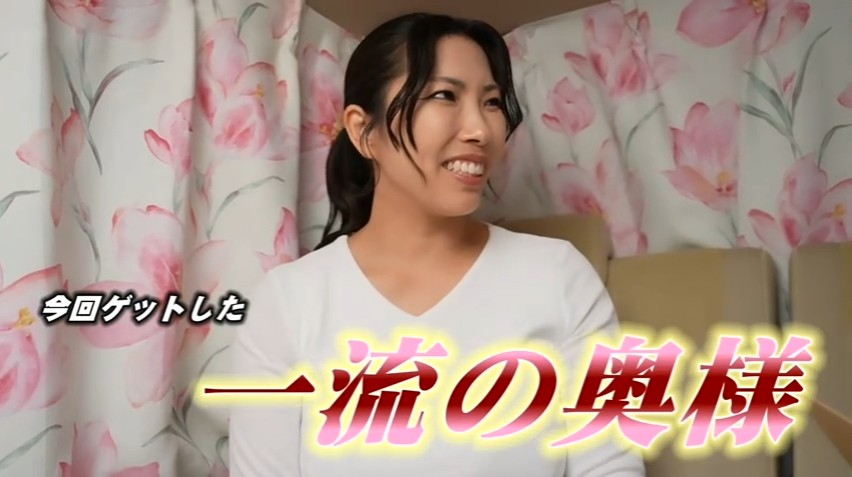 「火を点けたのは貴方ですよ」主人しか知らない貞淑妻が好奇心旺盛なド淫乱に!爆乳Jカップ豊満おば様 みきさん43歳